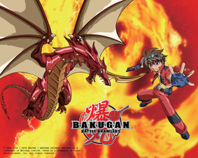 VIDEOJUEGO BAKUGAN BATTLE BRAWLERS NINTENDO WII